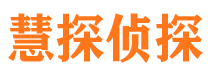 来凤市婚姻出轨调查